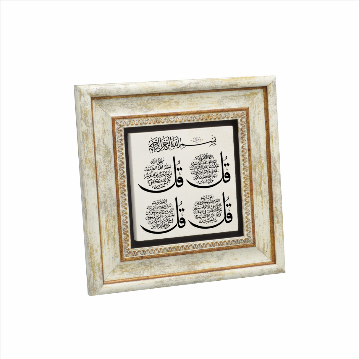 Stone mural - Protective marks