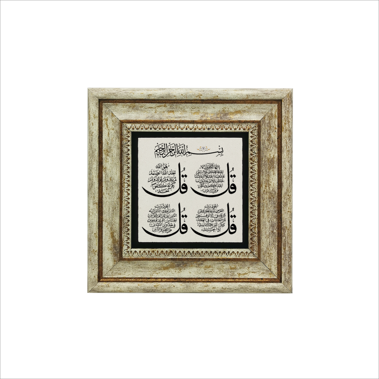 Stone mural - Protective marks