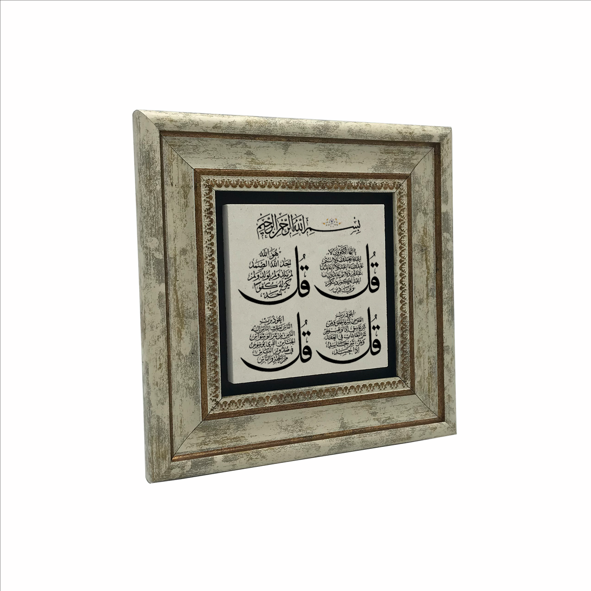 Stone mural - Protective marks