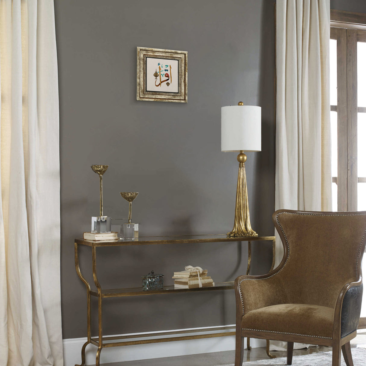 Wandbild aus Stein - Iqra