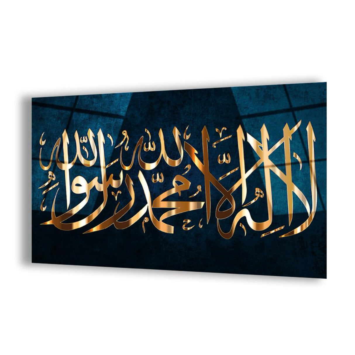 Islamisches Wandbild - Schahada