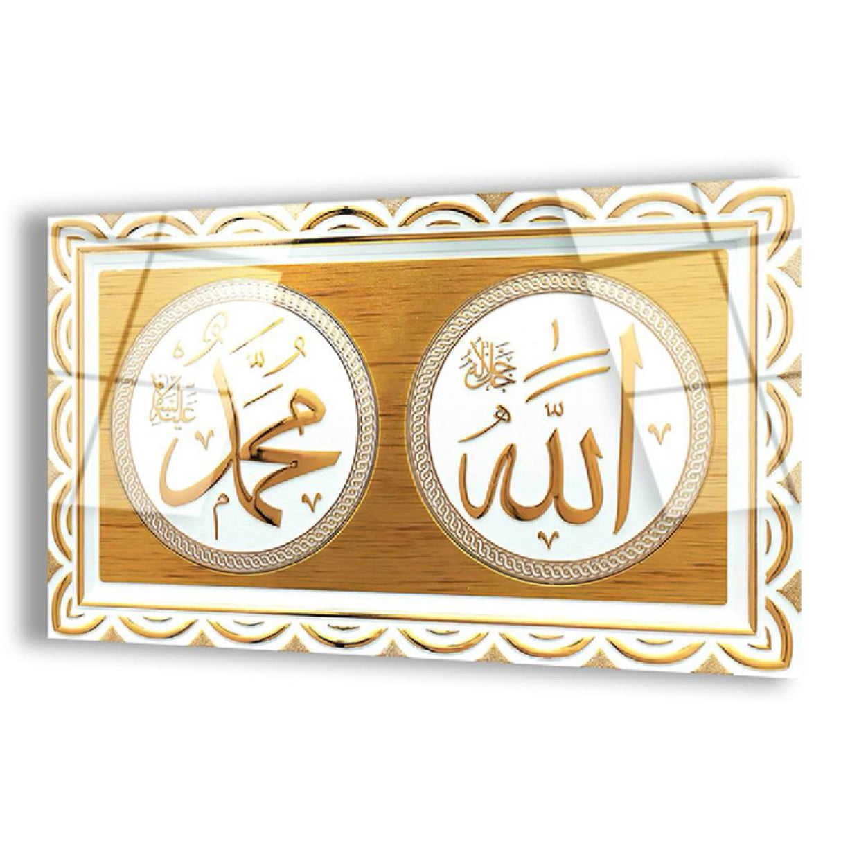 Islamisches Wandbild