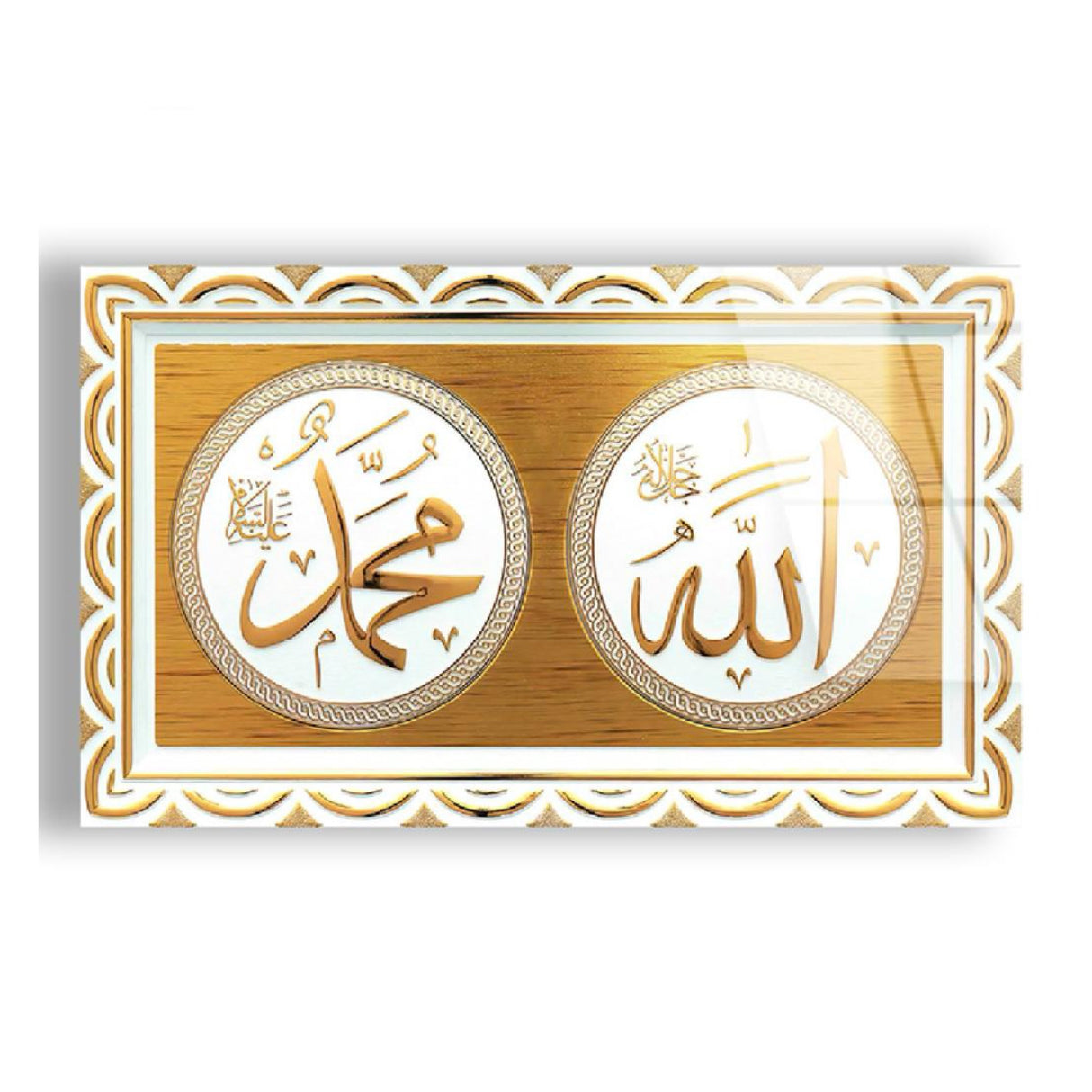 Islamisches Wandbild