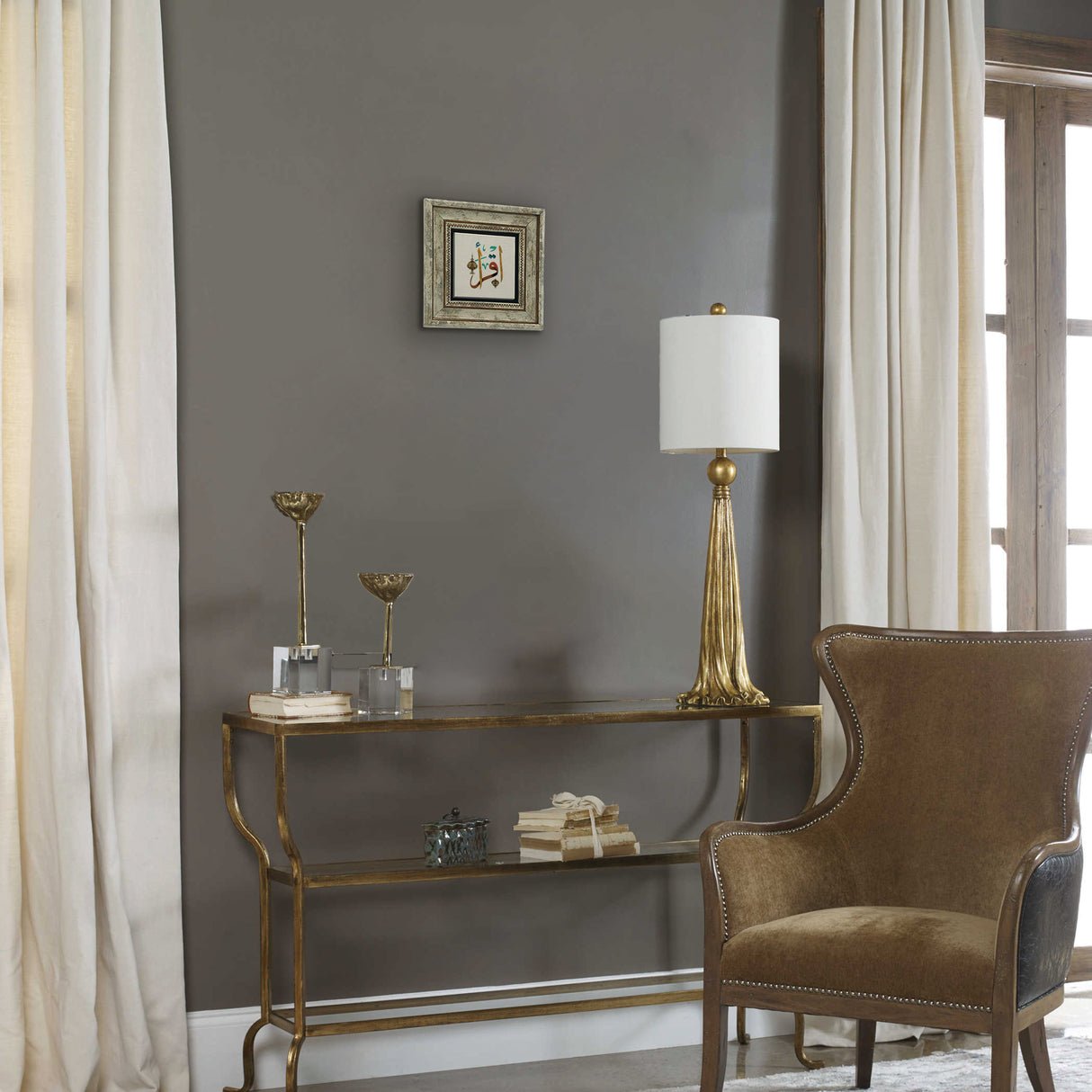 Wandbild aus Stein - Iqra