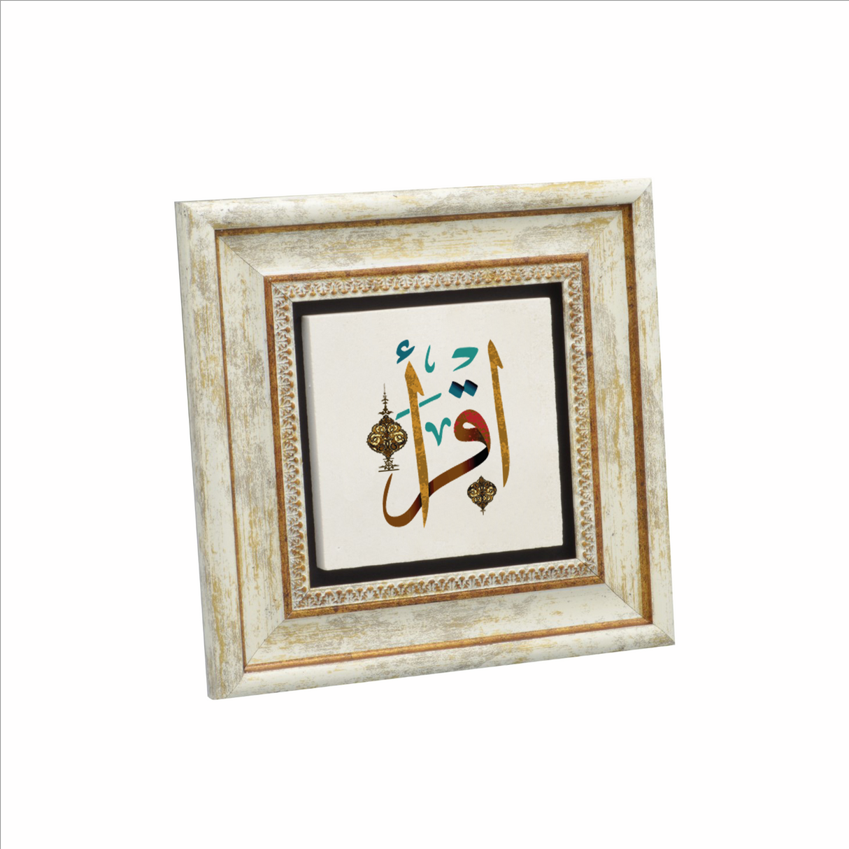 Wandbild aus Stein - Iqra