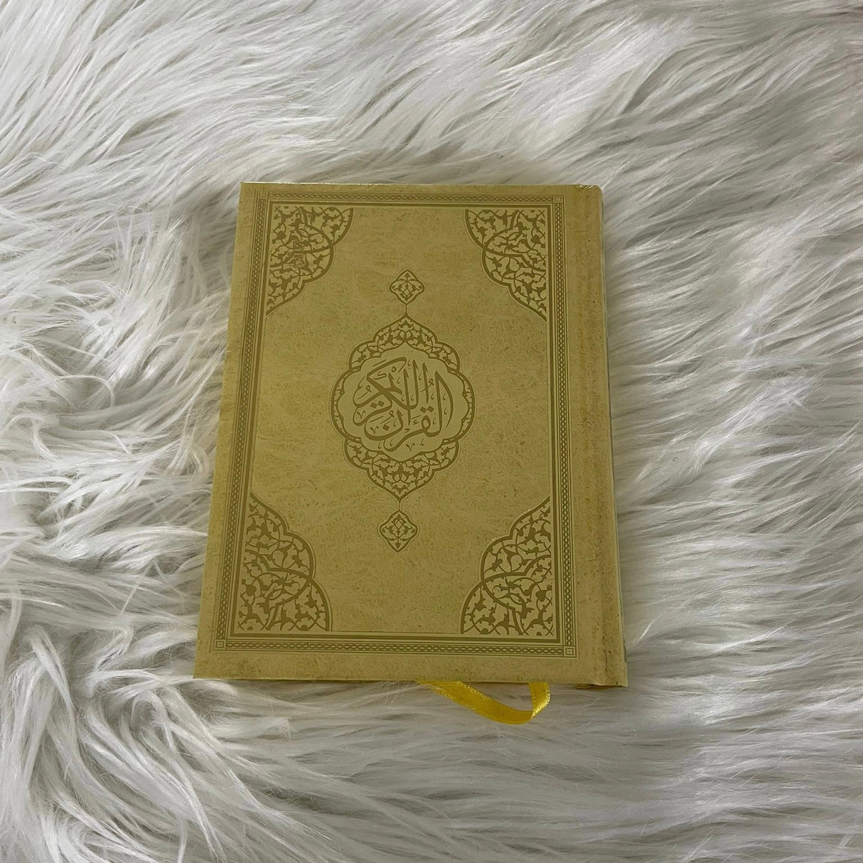 Arabic Quran