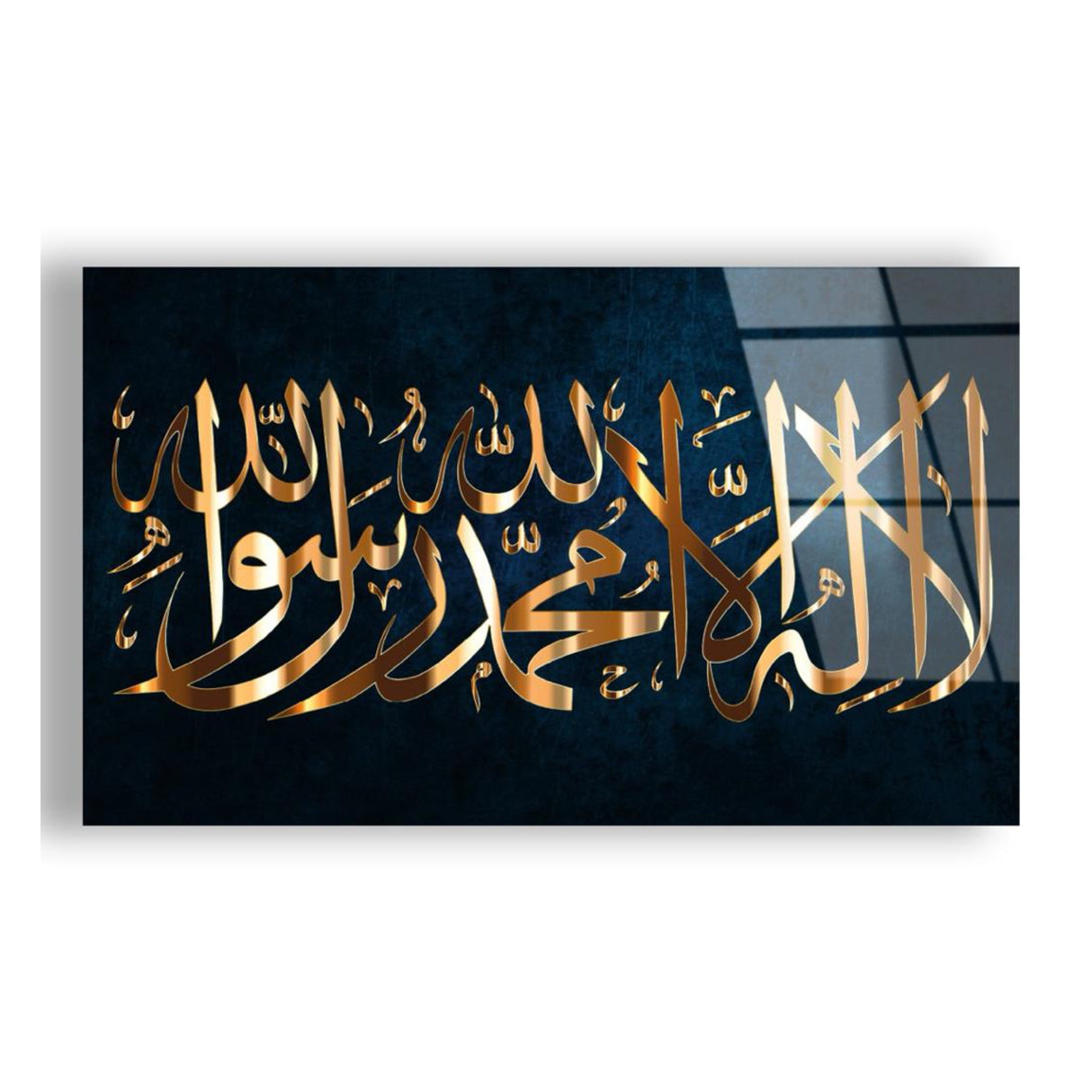 Islamisches Wandbild - Schahada