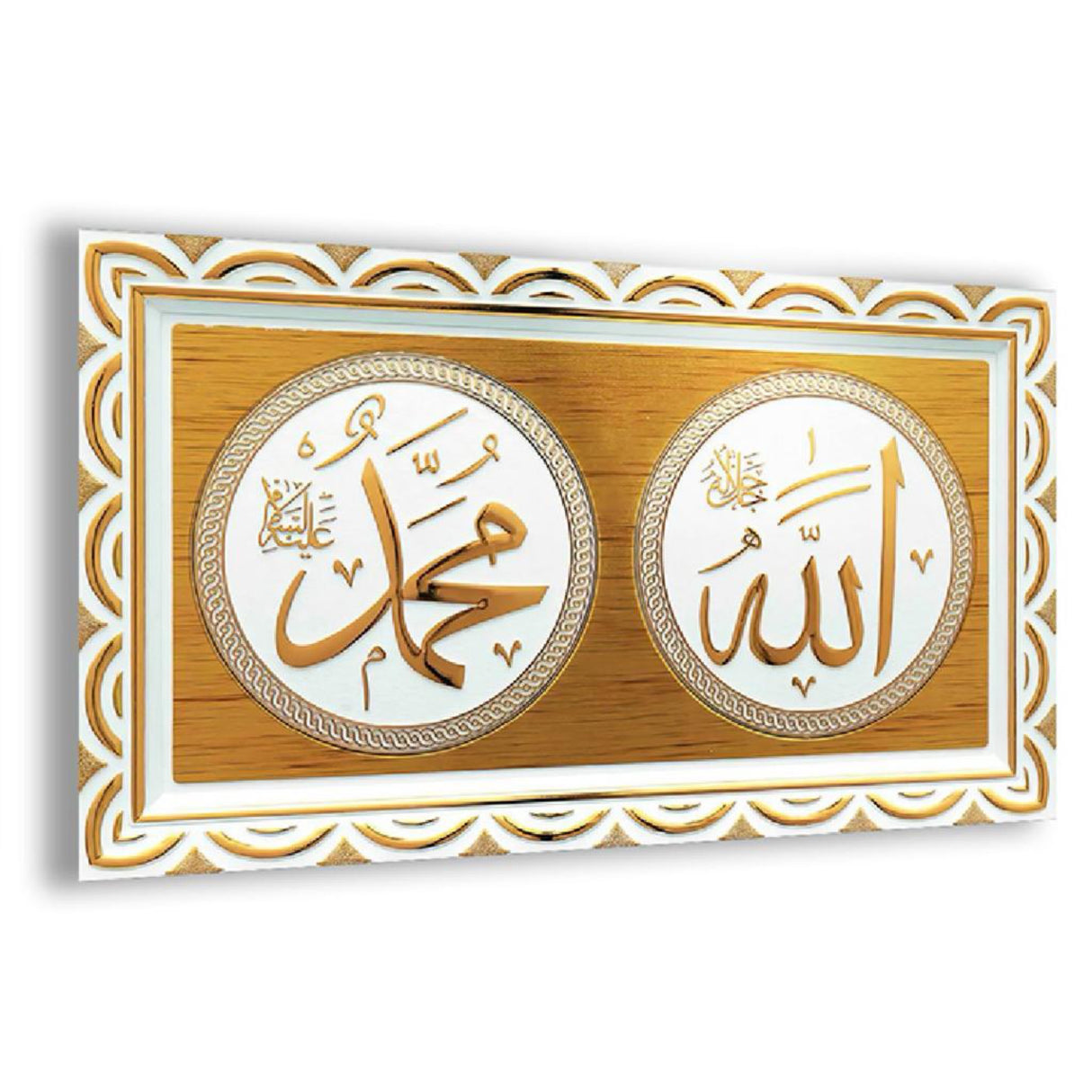 Islamisches Wandbild