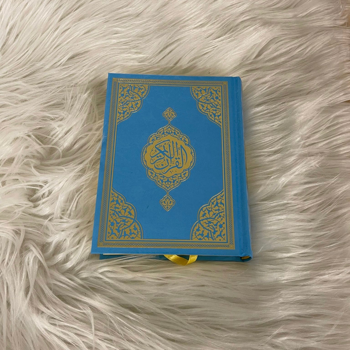 Arabic Quran