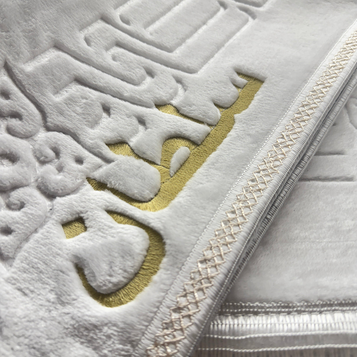 Personalized prayer rug - padded