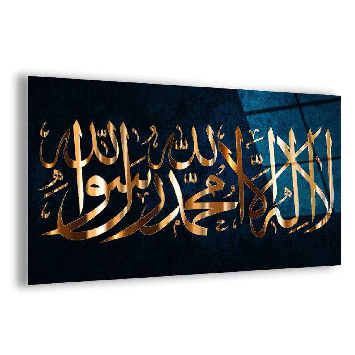 Islamisches Wandbild - Schahada