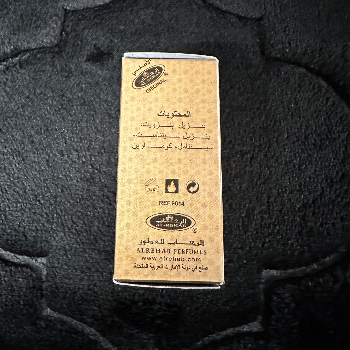 Al Rehab - Sultan Al Oud - UNISEX - Parfümöl 3ml