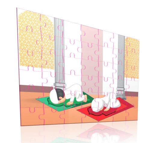 Islamisches Puzzle - Sujud Puzzle