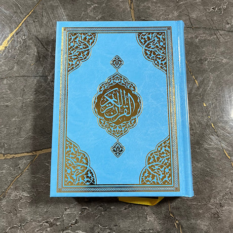 Arabic Quran