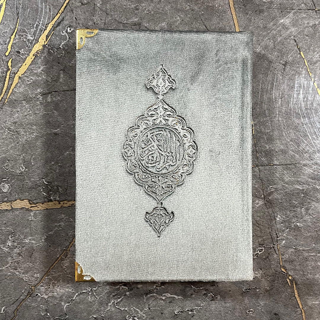 Quran auf arabisch 13x17