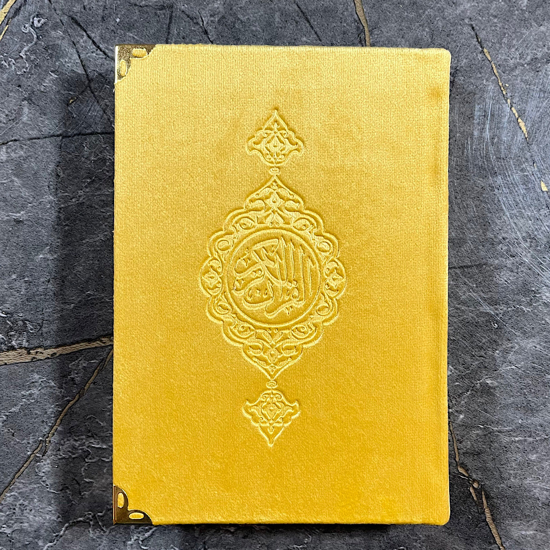 Quran auf arabisch 13x17