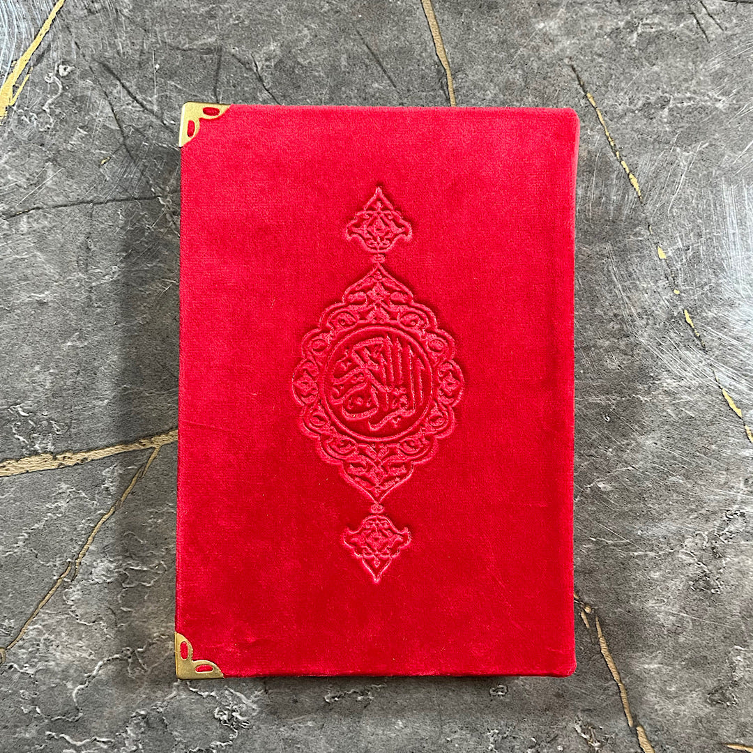 Quran auf arabisch 13x17