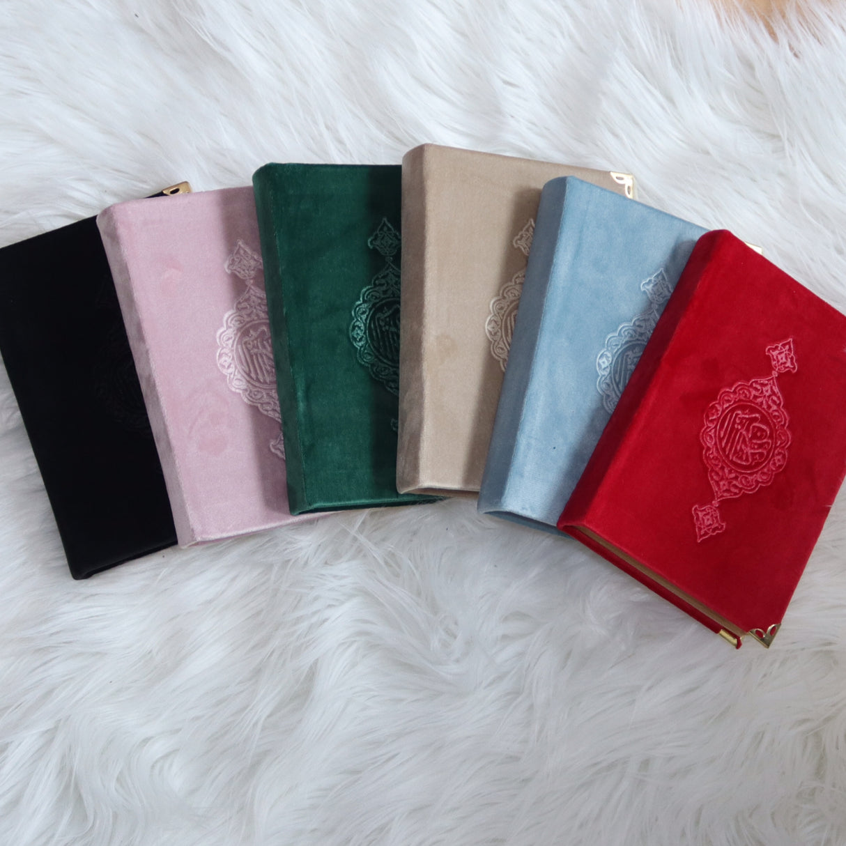 Quran auf arabisch 13x17