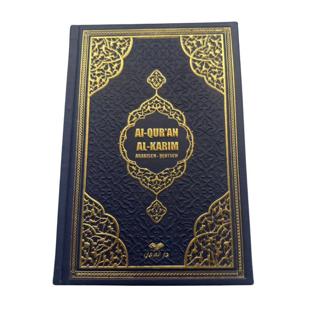 Quran arabisch - deutsch
