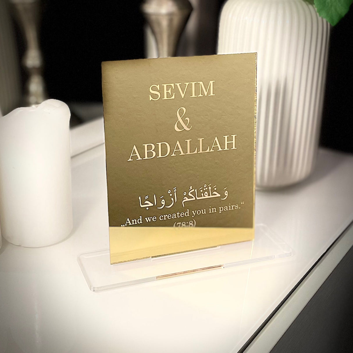 Personalisierte islamische Deko aus goldenem Acrylglas für Hochzeiten und Paare