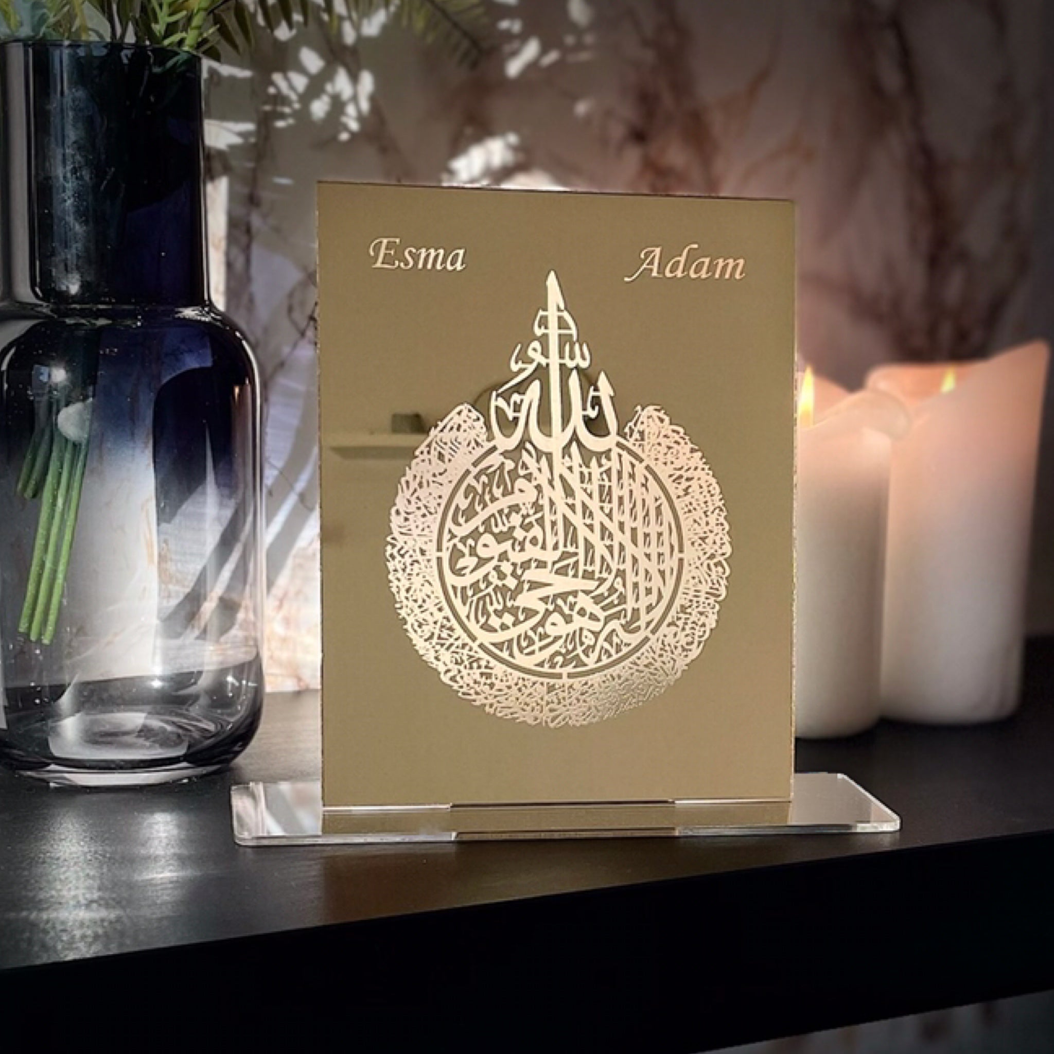 Baby Geschenk Box Geburt Islamische Geschenke Ayatul Kürsi Quran in  Nordrhein-Westfalen - Mönchengladbach, Basteln, Handarbeiten und  Kunsthandwerk