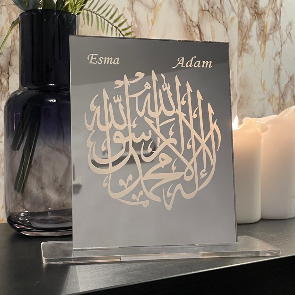 Personalisierte islamische Deko als Geschenk mit Schahada Kalligraphie in Silber
