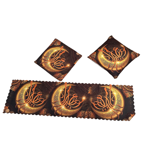Table runner and cushion cover for Ramadan