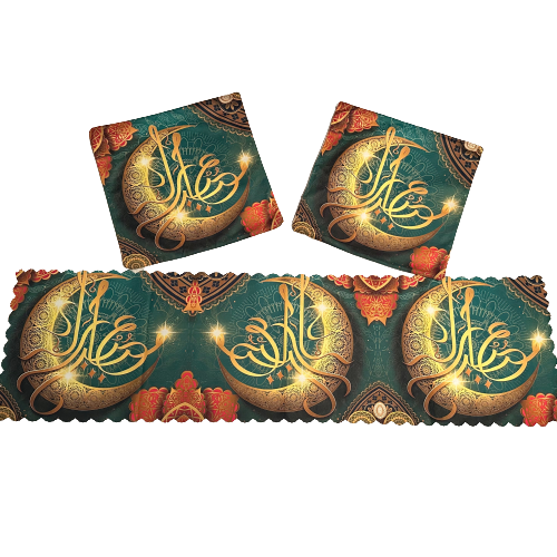 Table runner and cushion cover for Ramadan