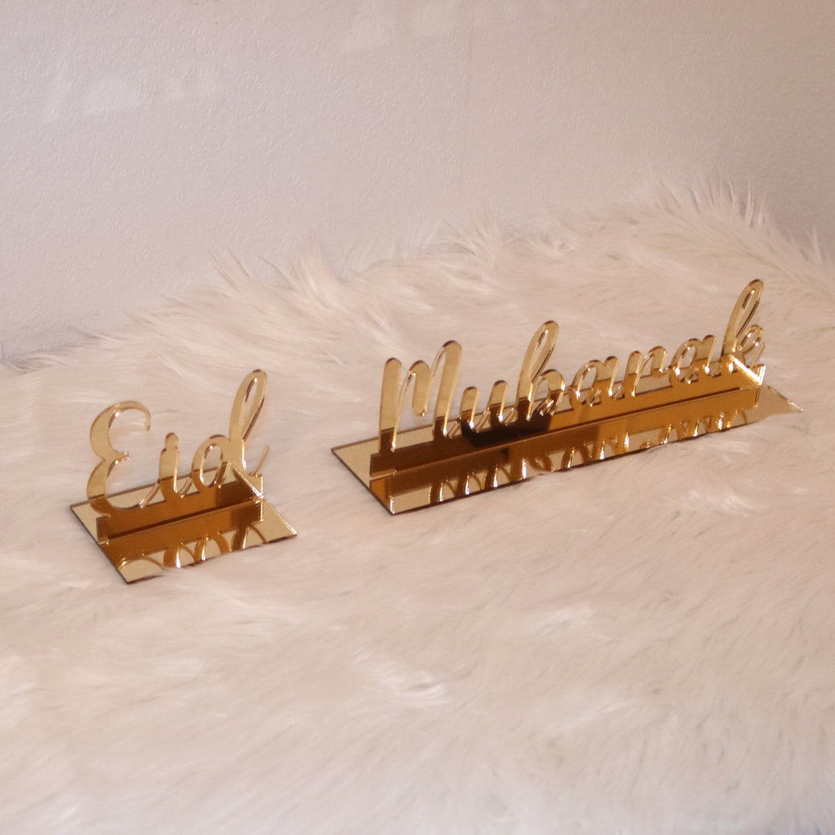 Ramadan/Eid Mubarak Tischschild in gold und silber