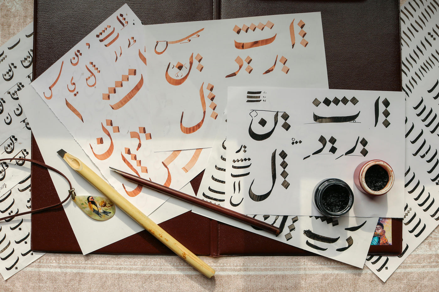islamische Kalligraphie