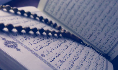 Qurane