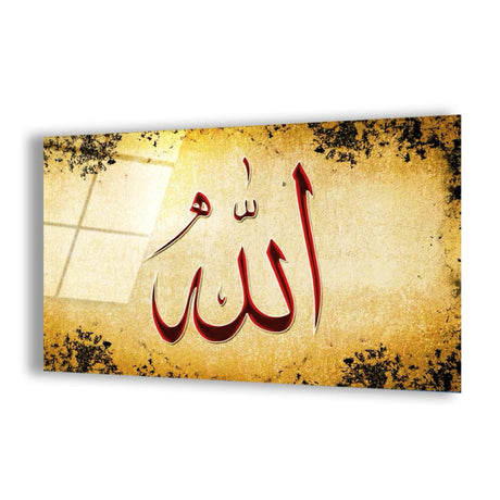 Islamische Wandbild aus Glas- Allah