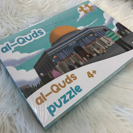 Islamische Puzzle für Kinder
