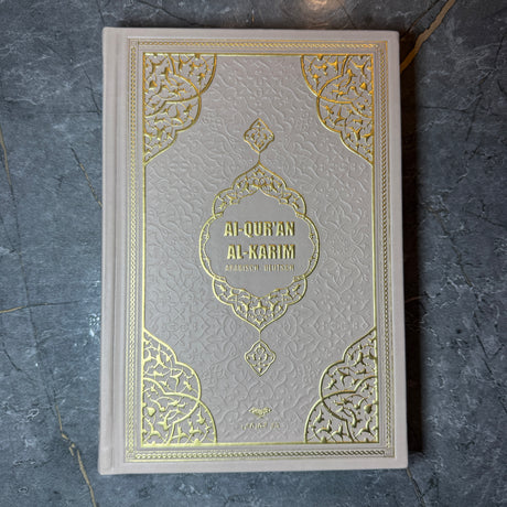 Quran arabisch - deutsch