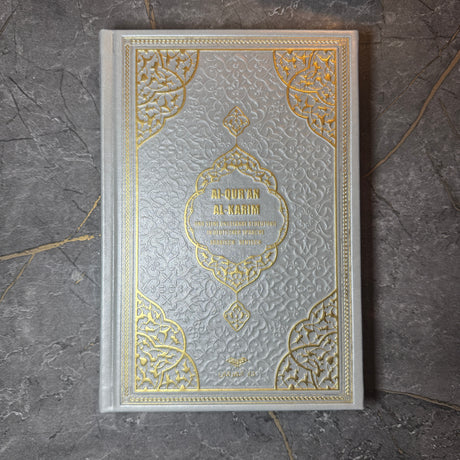 Quran arabisch - deutsch