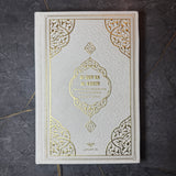 Quran arabisch - deutsch