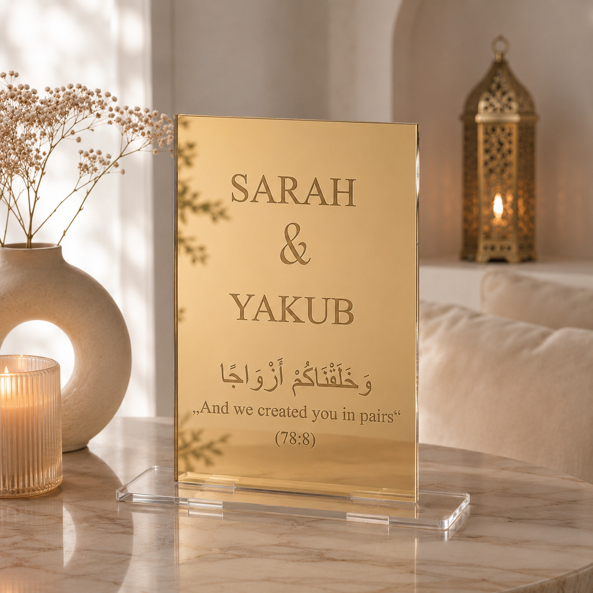 Islamisches personalisiertes Hochzeitsgeschenk als Aufsteller