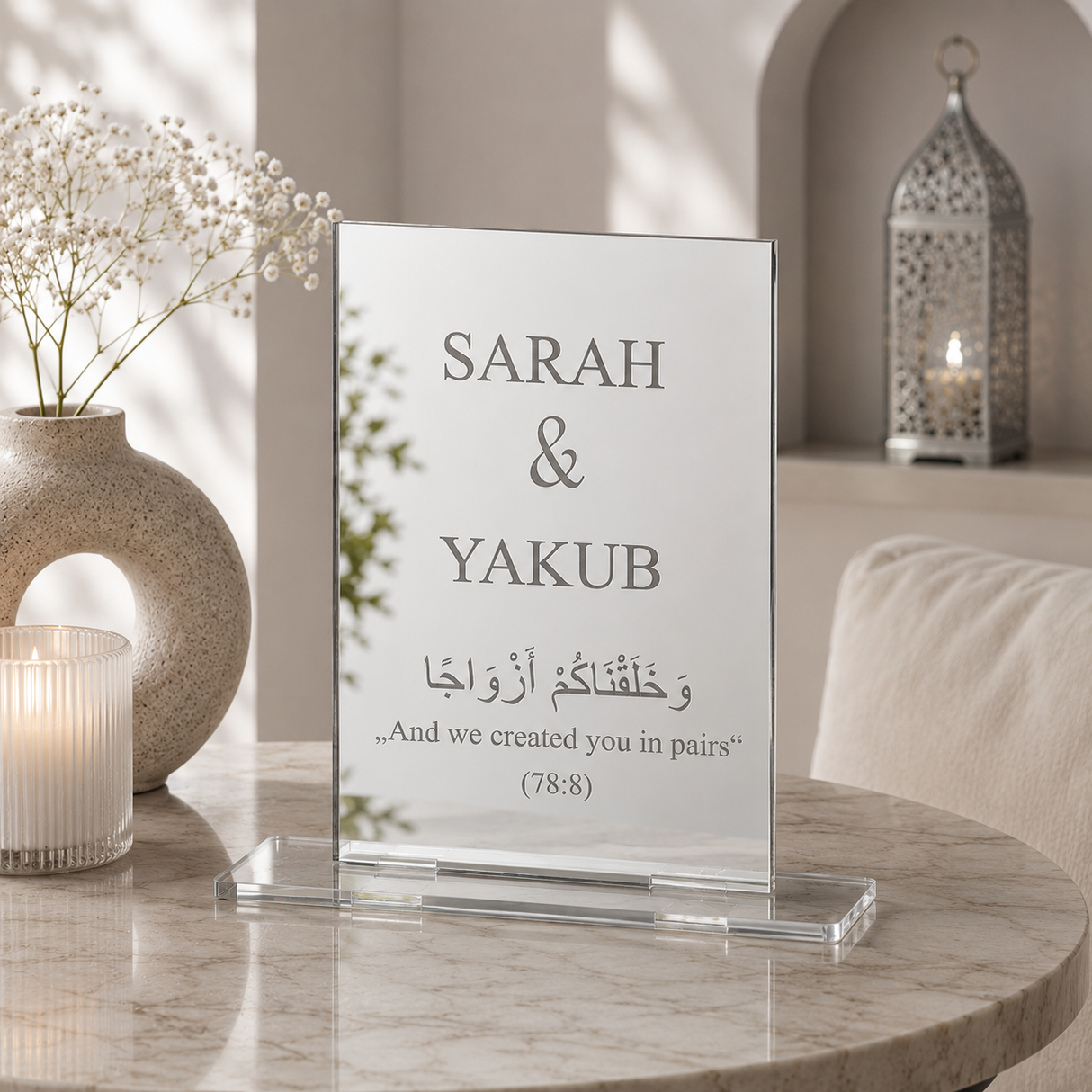 Islamisches personalisiertes Hochzeitsgeschenk als Aufsteller