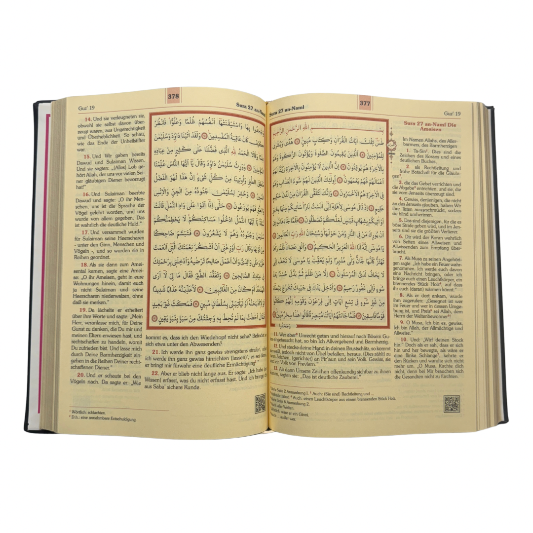 Quran arabisch - deutsch