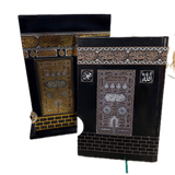 Quran Box im Kaaba Stil Schwarz/Gold