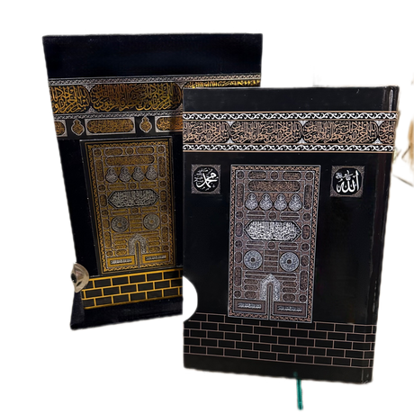 Quran box in Kaaba style black/gold