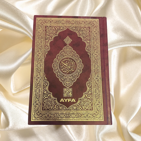 Arabic Quran - 14x20 cm