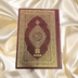 Arabischer Quran - 14x20 cm