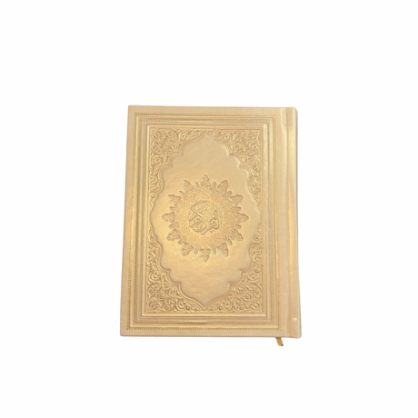 Quran auf arabisch 13x17