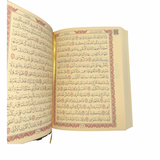 Quran auf arabisch 13x17