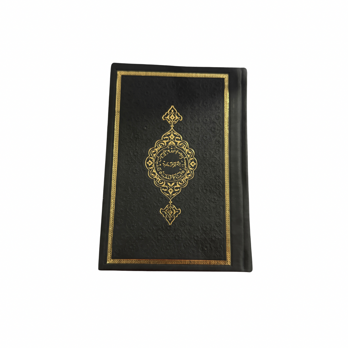 Quran auf arabisch 13x17