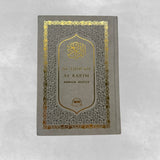 Quran Arabisch - Deutsch Muhamad Rassoul 17x25cm