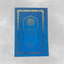 Quran Arabisch - Deutsch Muhamad Rassoul 17x25cm