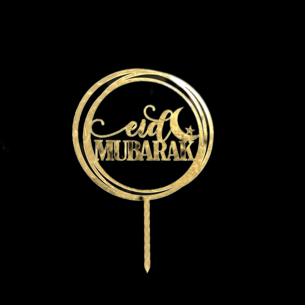 Eid Mubarak Caketopper