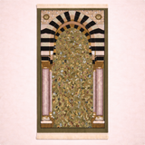 Rawda l Ravza Gebetsteppich -  70x115cm